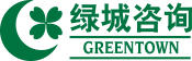 绿城咨询