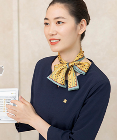 绿城咨询