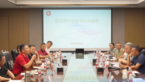 绿城咨询