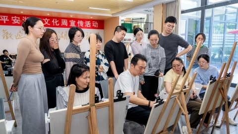 绿城咨询