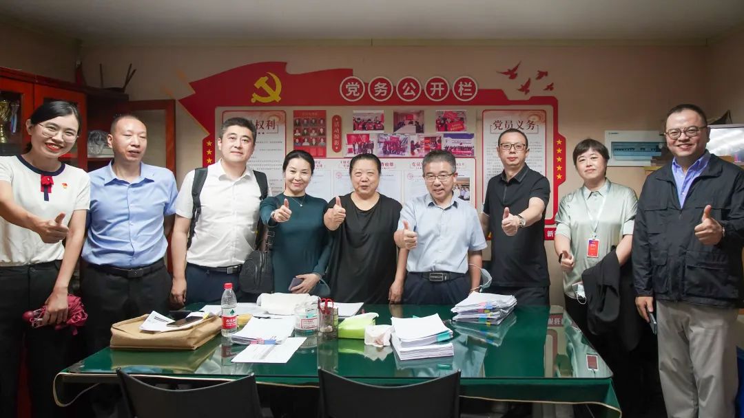 微信图片_20230518152111.jpg