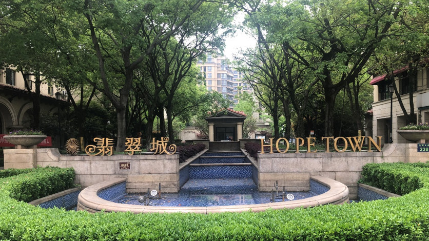 微信图片_20230518153611_副本.png