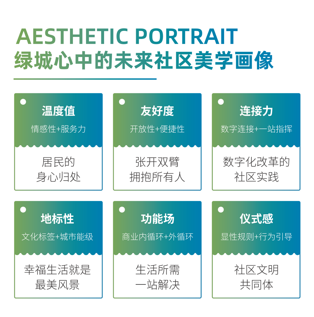 微信图片_20230616150558.png