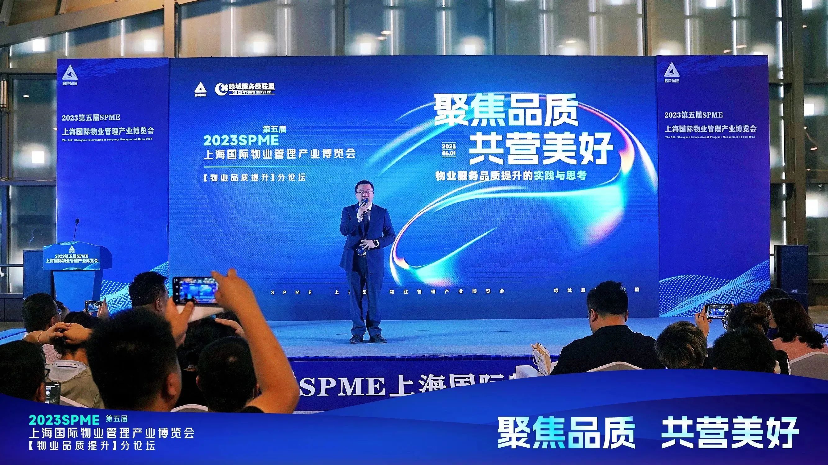 微信图片_20230620133407.jpg