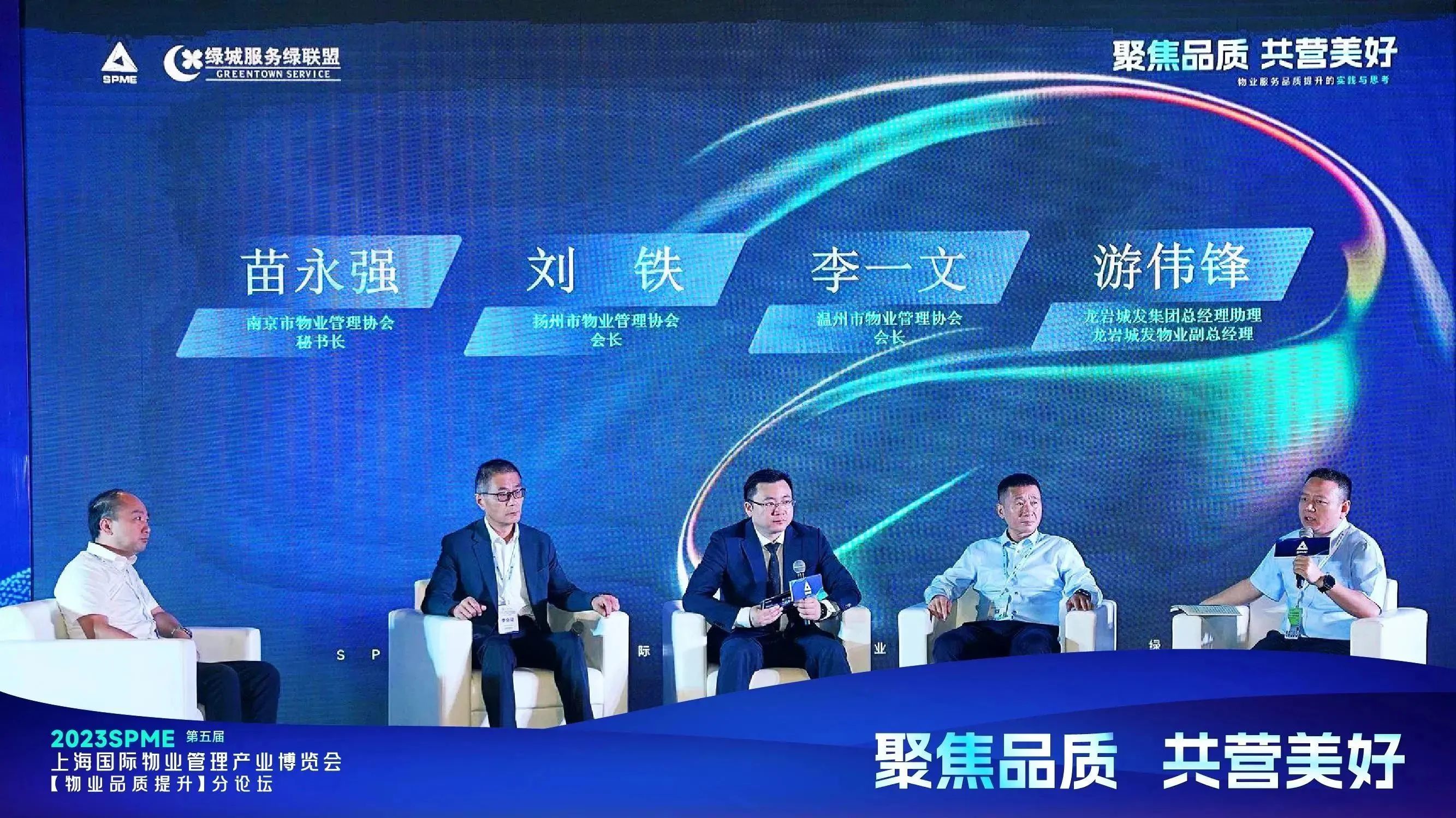 微信图片_20230620133429.jpg