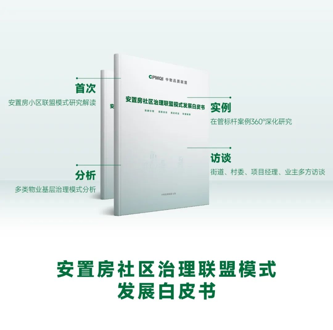 微信图片_20230626101334.jpg