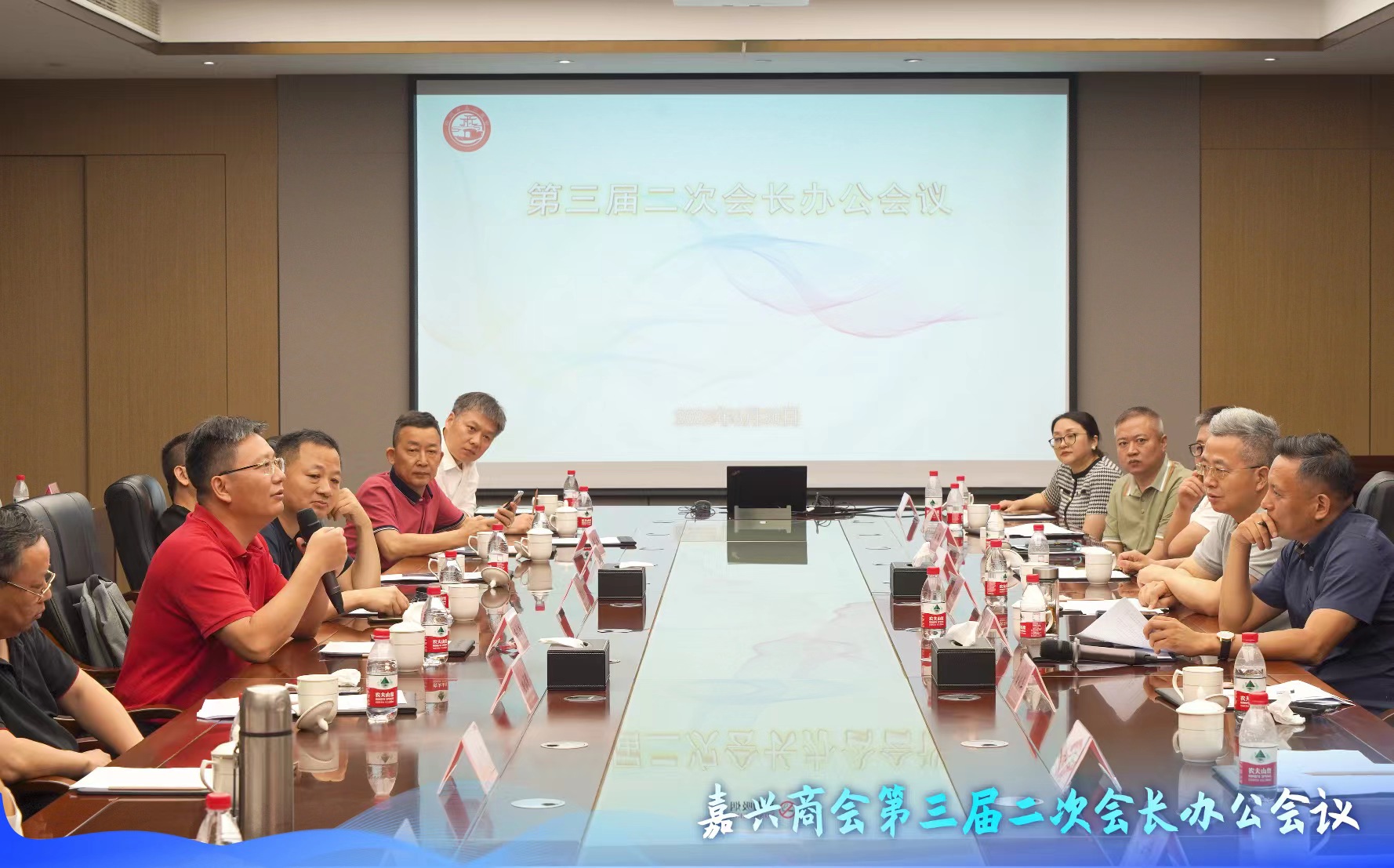 微信图片_202307031615096.jpg