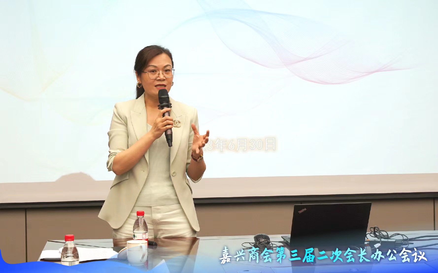 微信图片_202307031615097.jpg