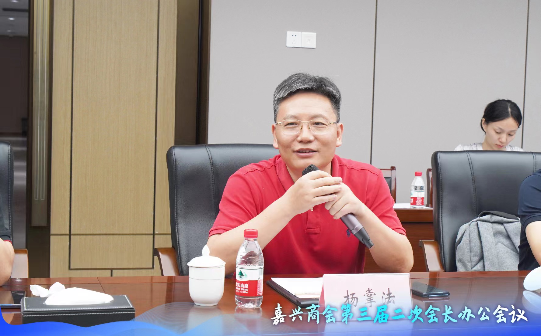 微信图片_202307031615094.jpg