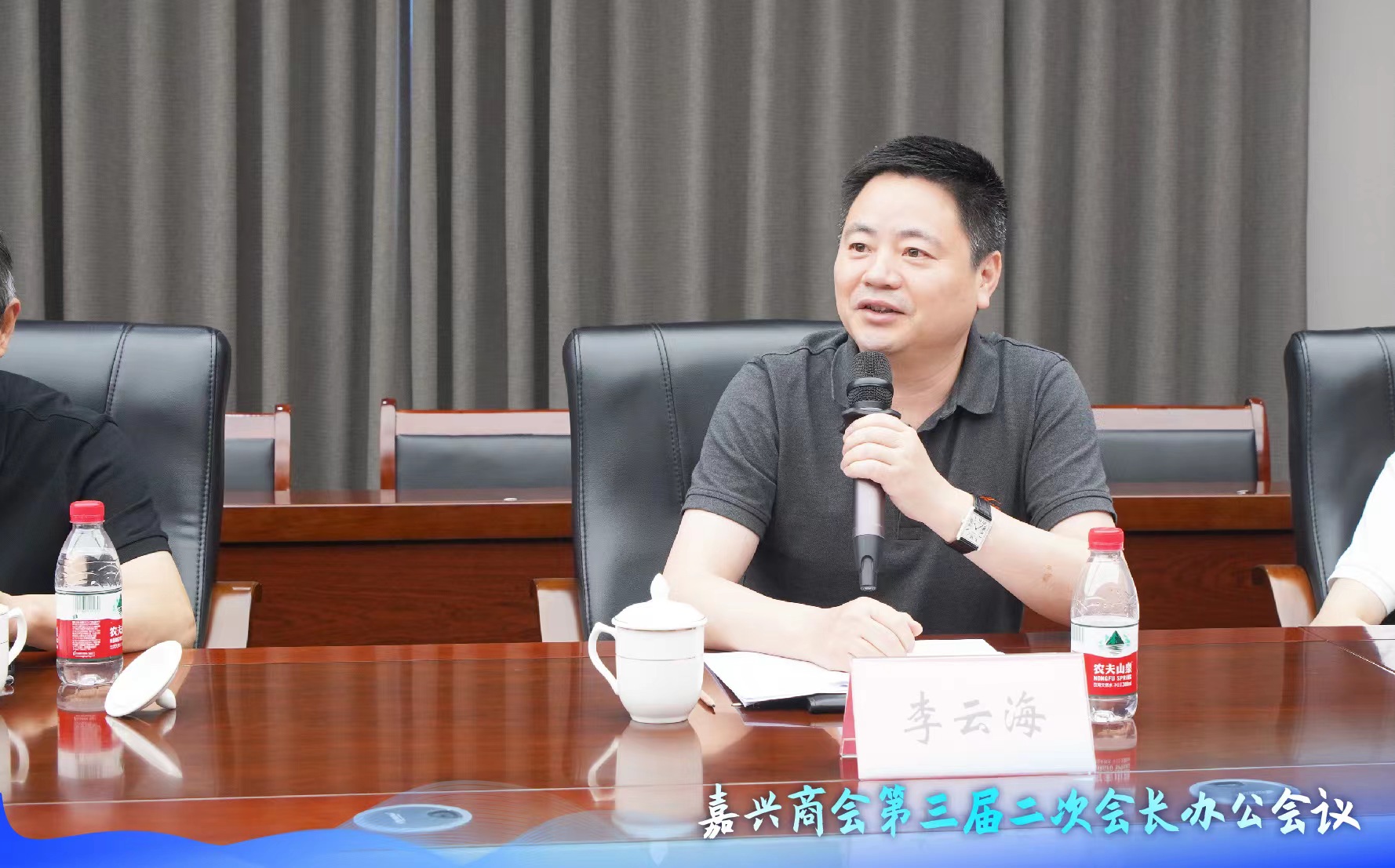 微信图片_202307031615098.jpg