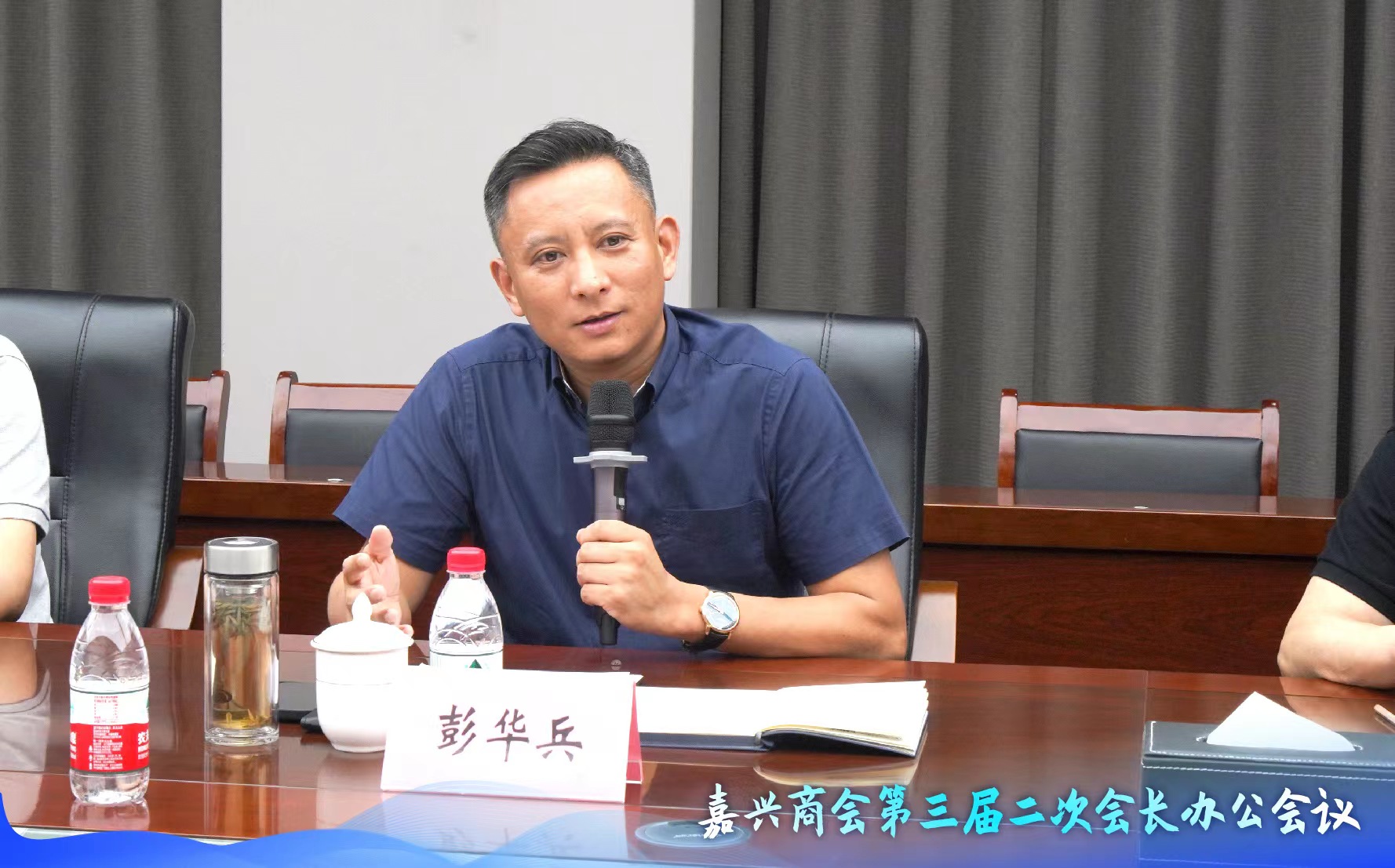 微信图片_20230703161509.jpg