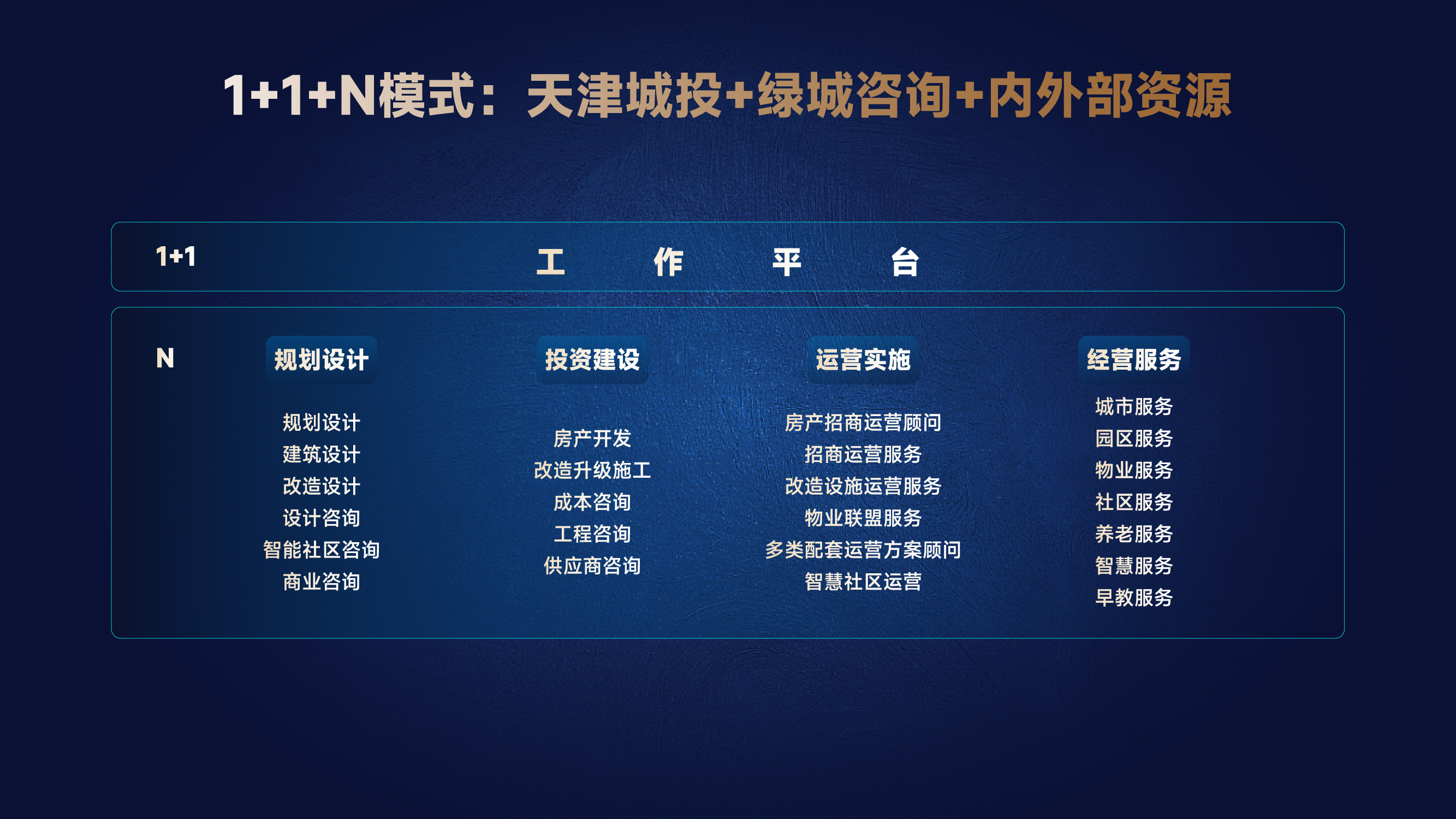 微信图片_20230609091814.jpg
