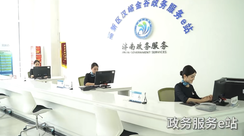 微信图片_20230831170235.png