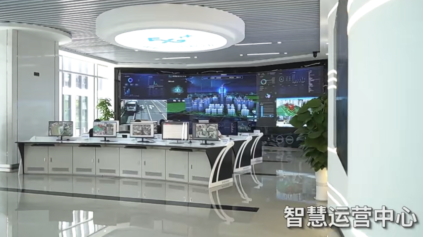 微信图片_20230831170236.png
