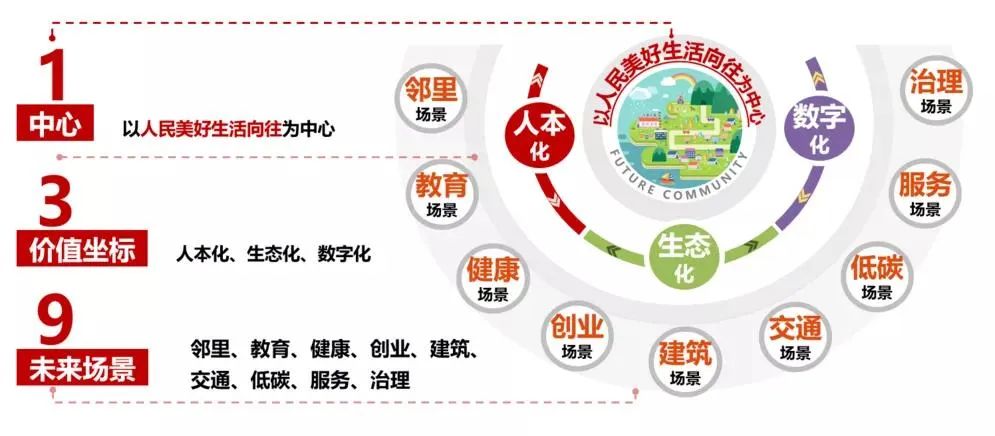微信图片_20230831170934.jpg