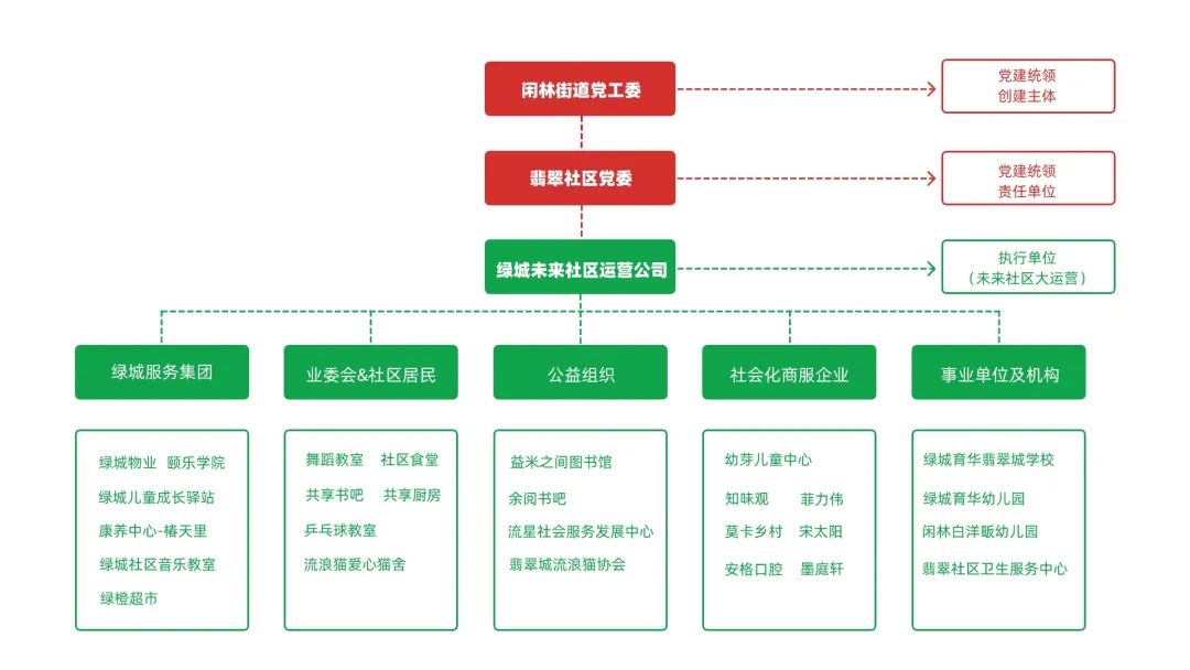 微信图片_20230831170935.jpg