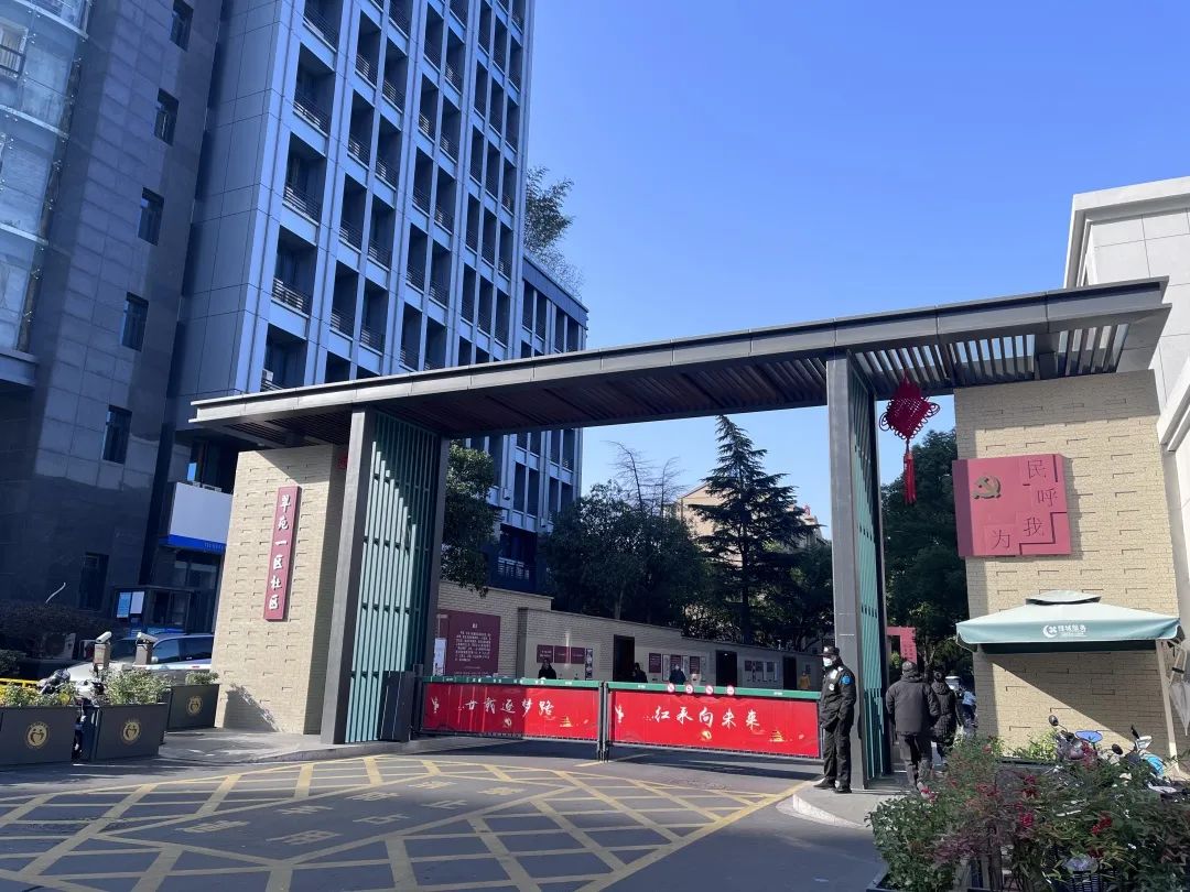 翠苑一区.jpg