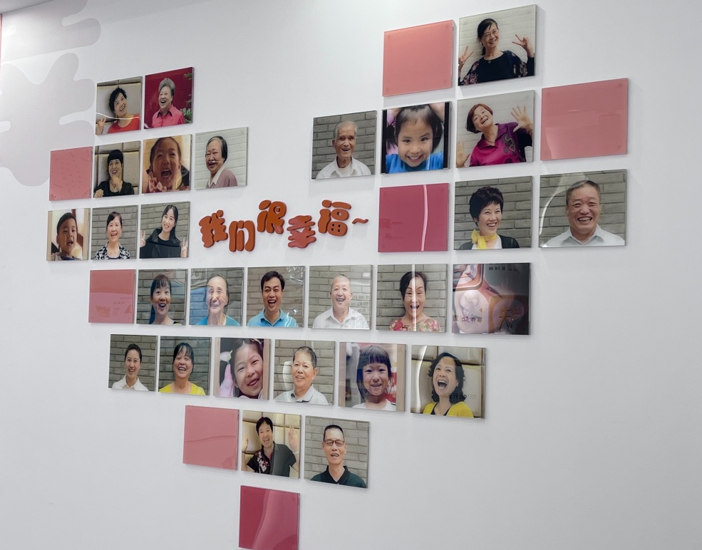 微信图片_20230814140329.png