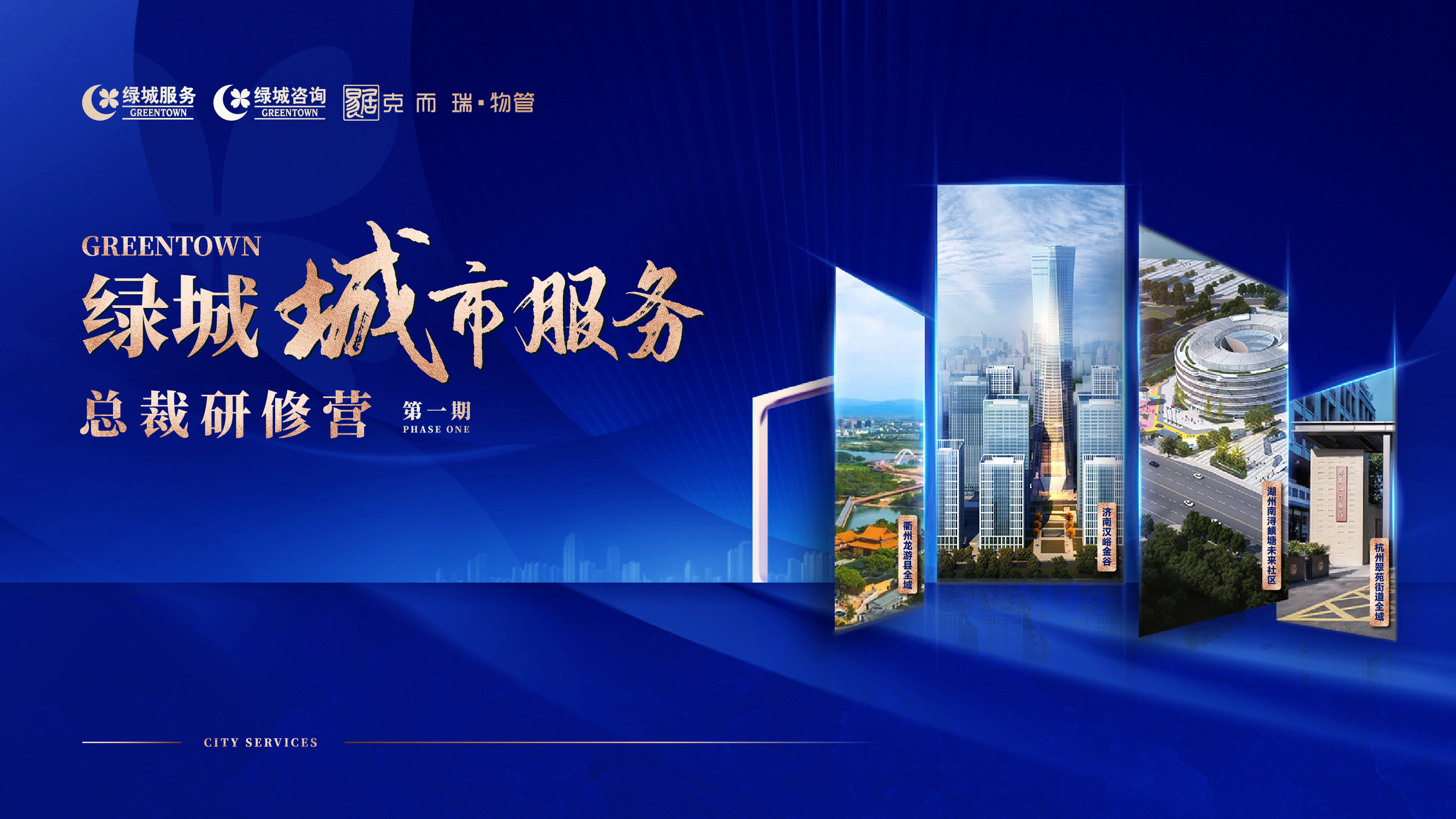 微信图片_20230913162035.jpg