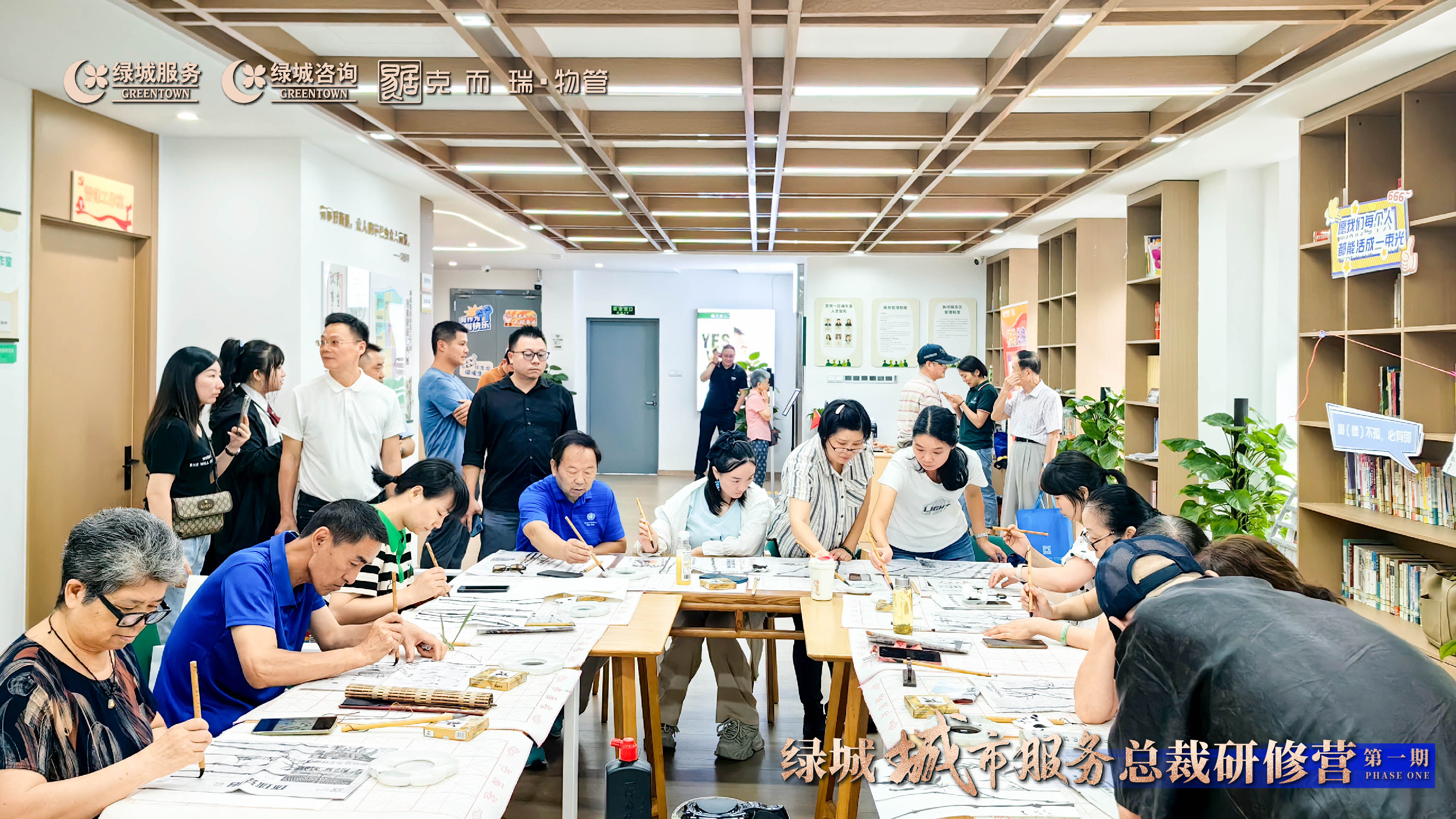 微信图片_20230913161945.jpg
