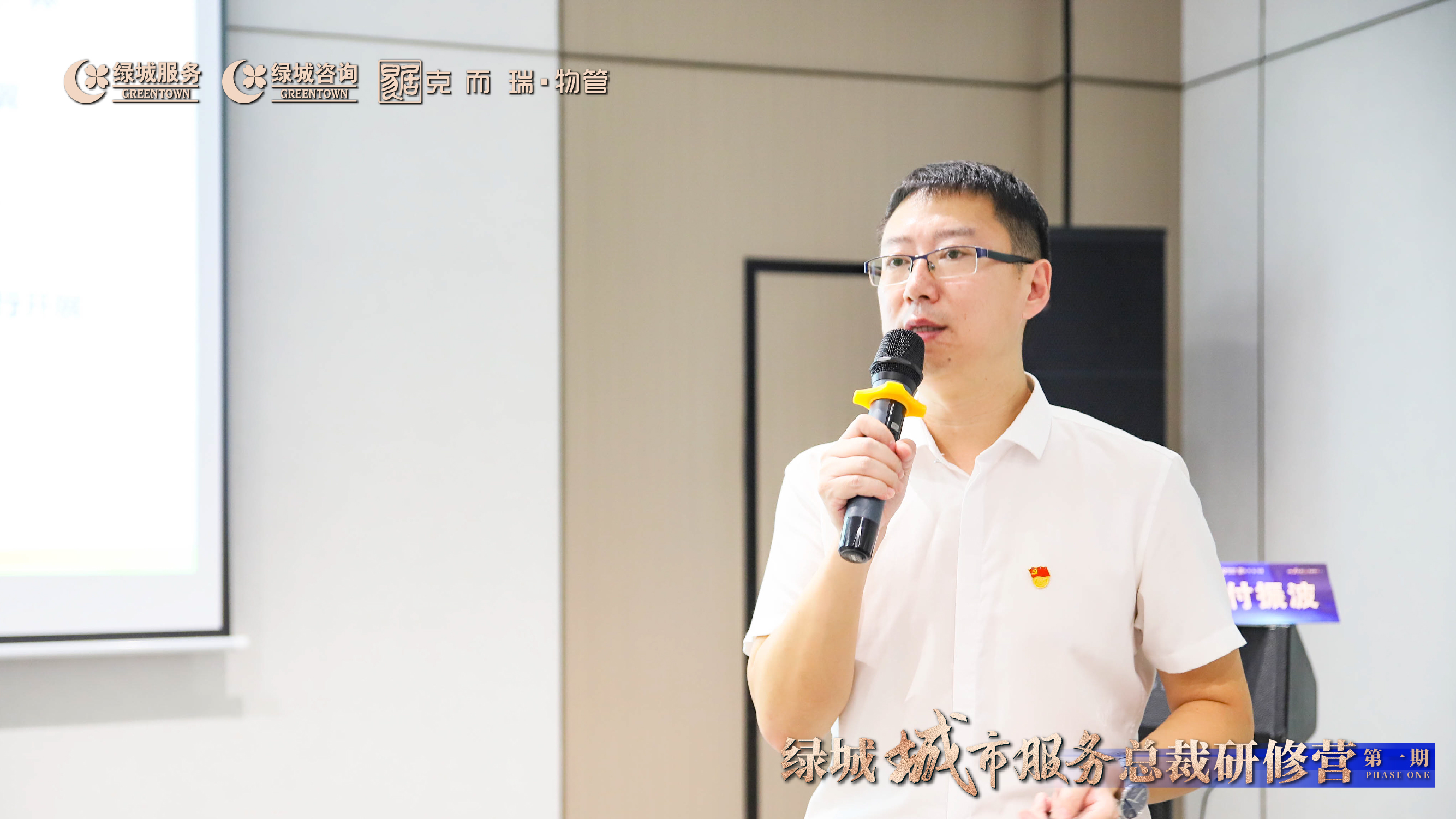 微信图片_20230925105548.jpg