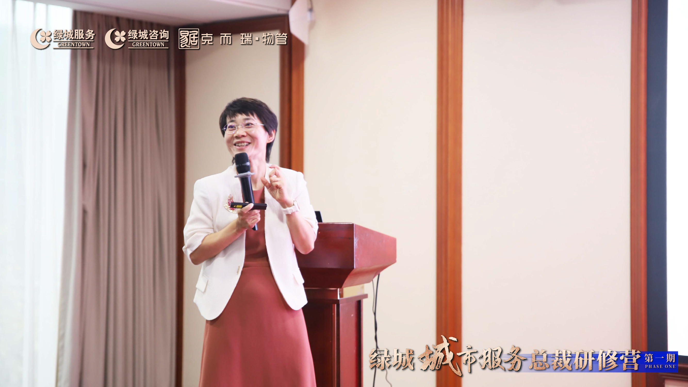 微信图片_20230925110415.jpg