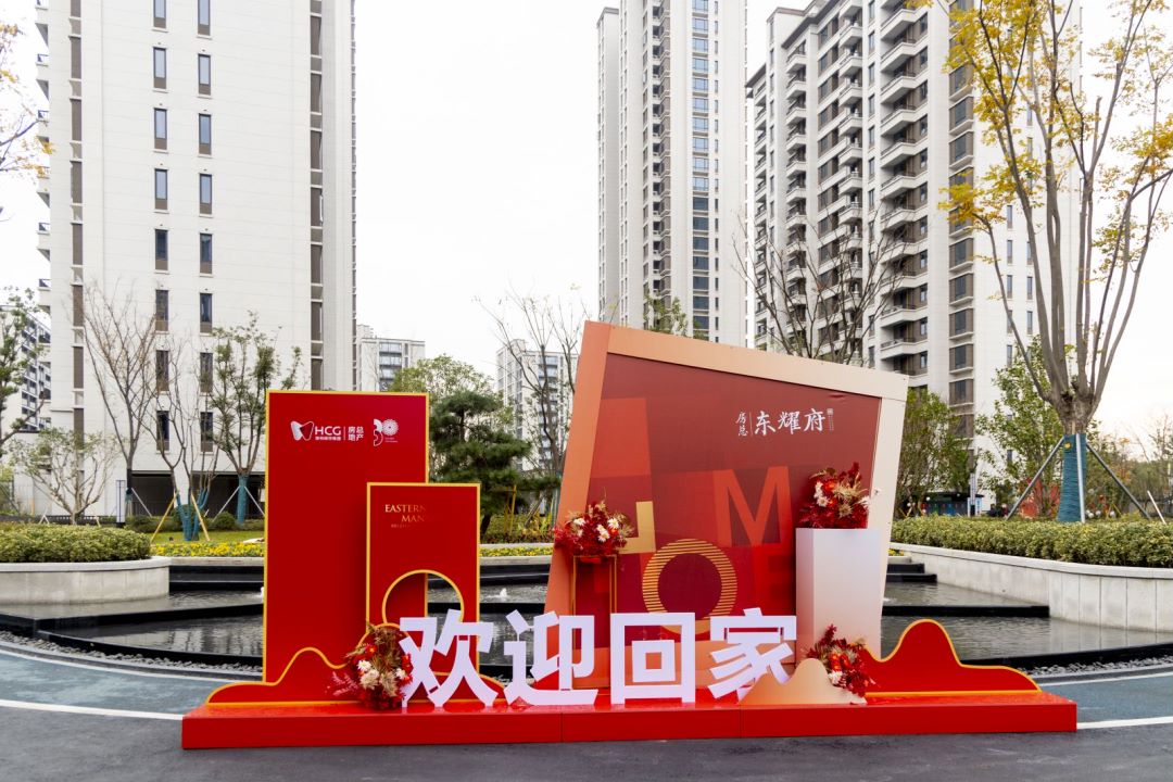 微信图片_202312181024483.jpg