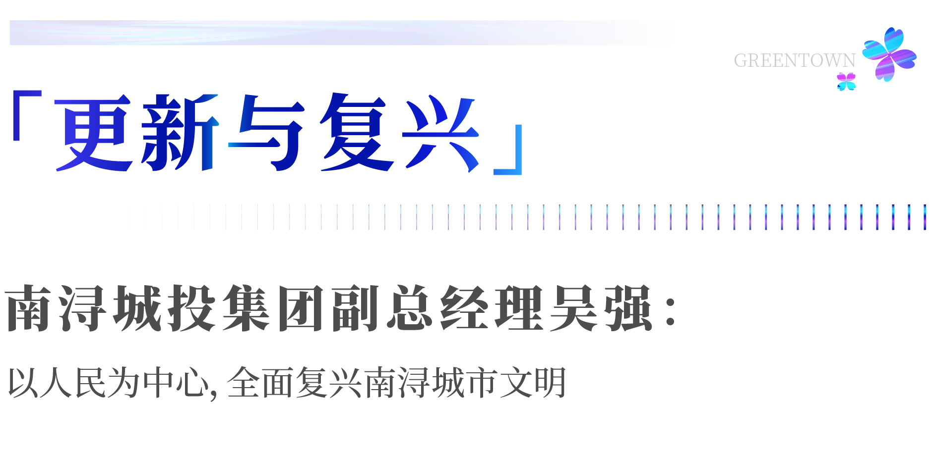 章节_1.png