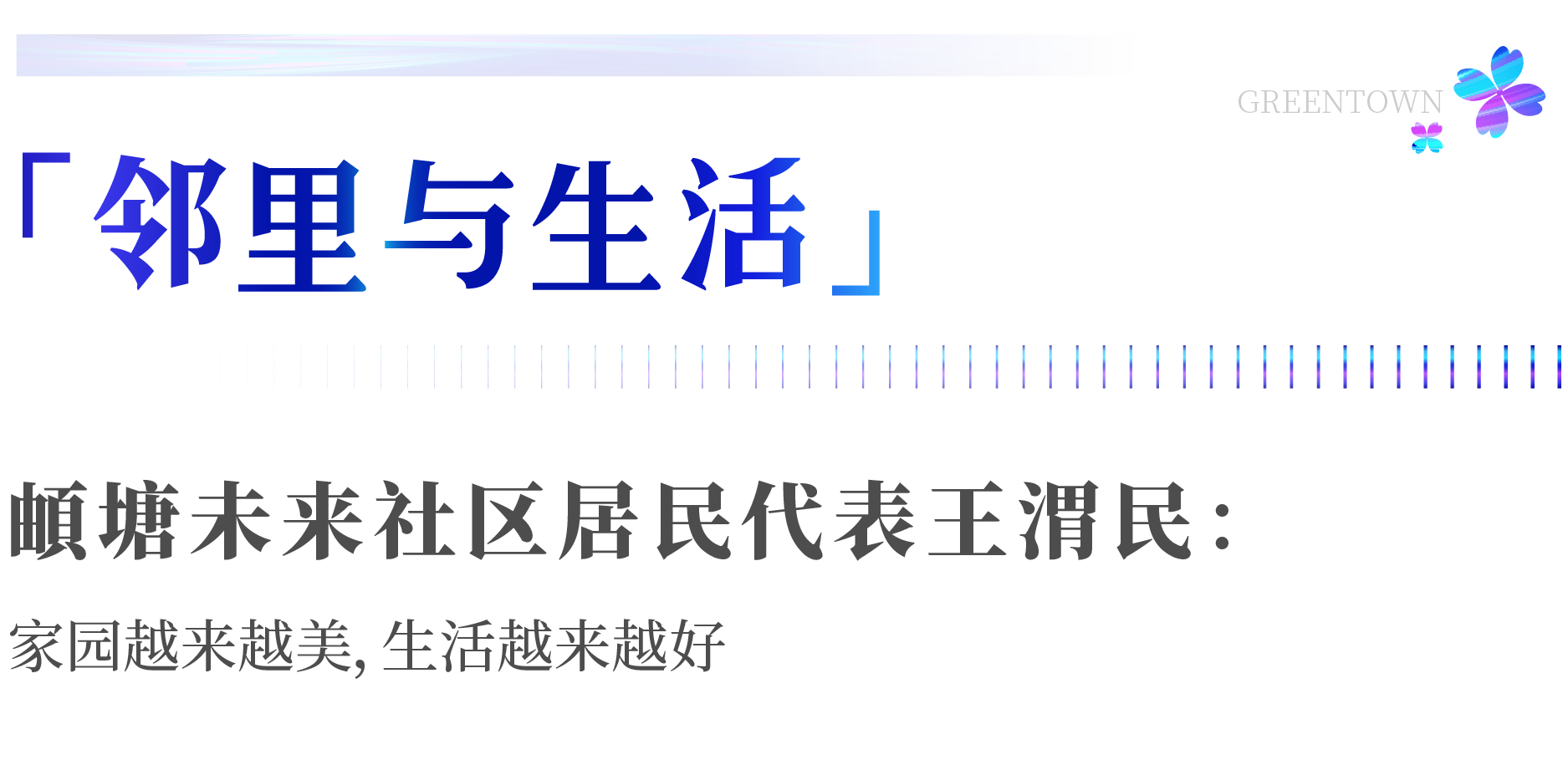 章节_5.png
