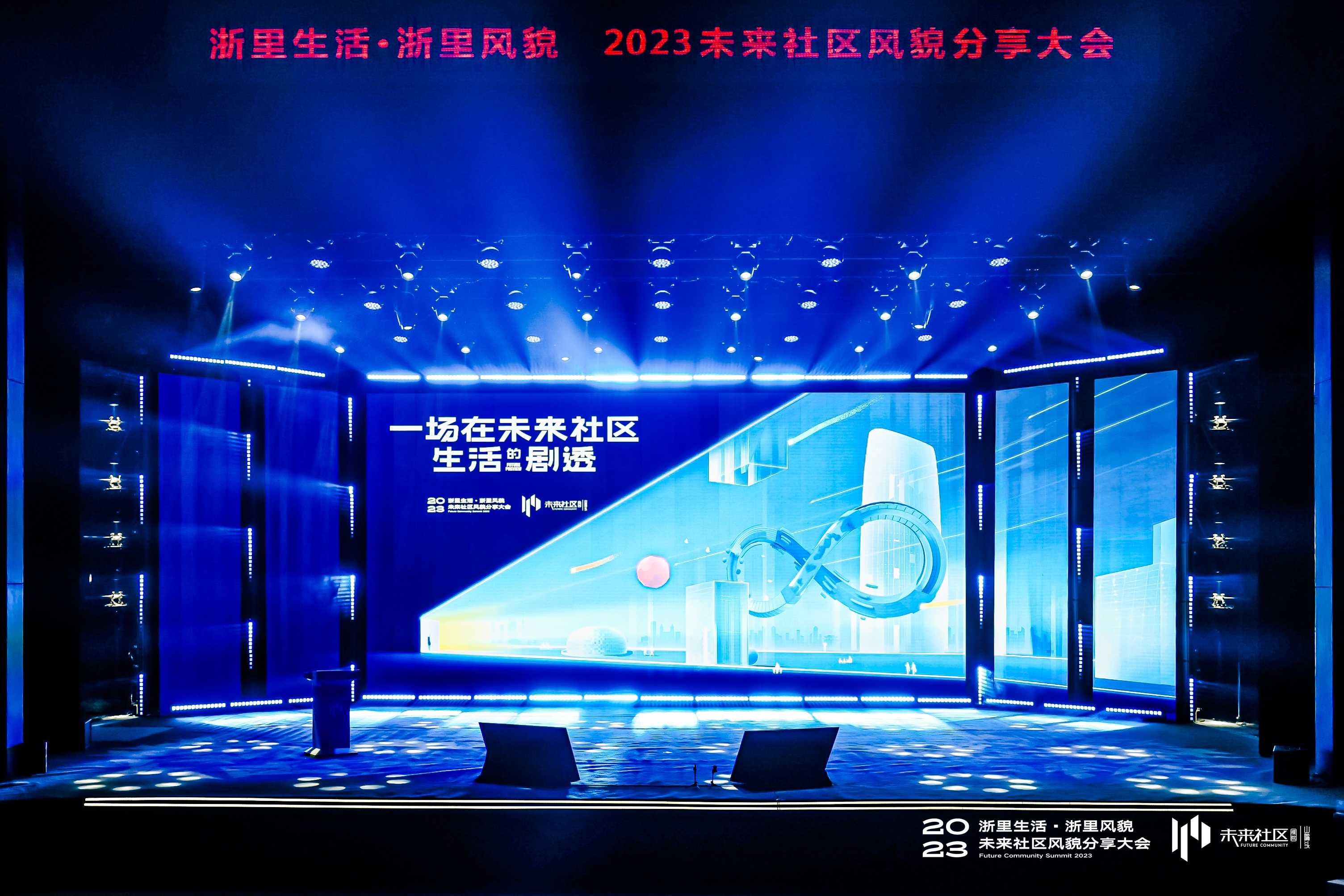 微信图片_20231220150013.jpg