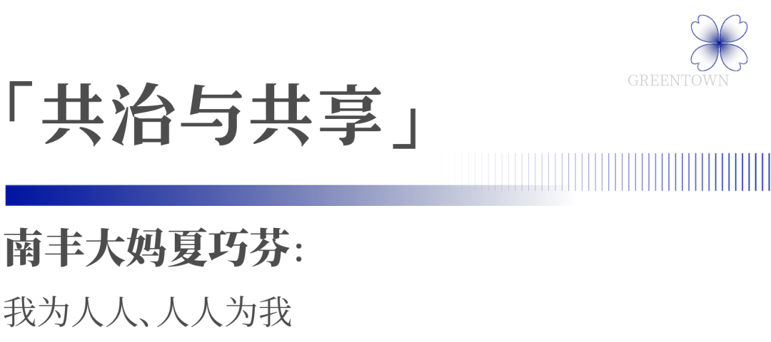 图片 20.png