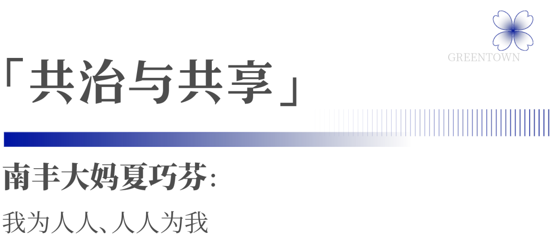 图片 20.webp
