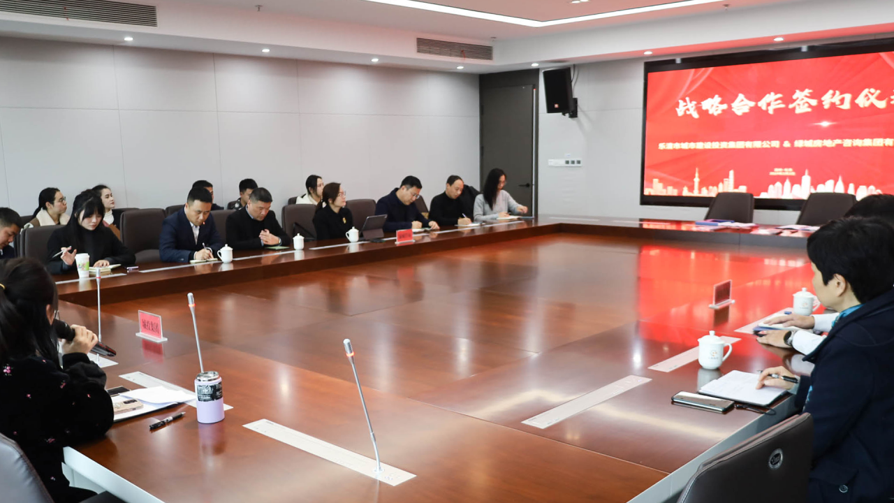 微信图片_20240313153041.png
