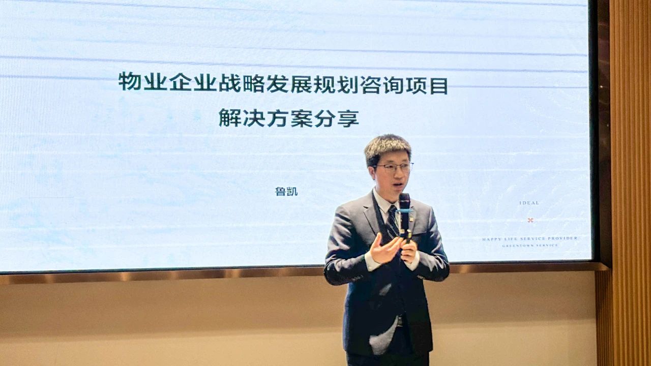 微信图片_20240515131748.jpg