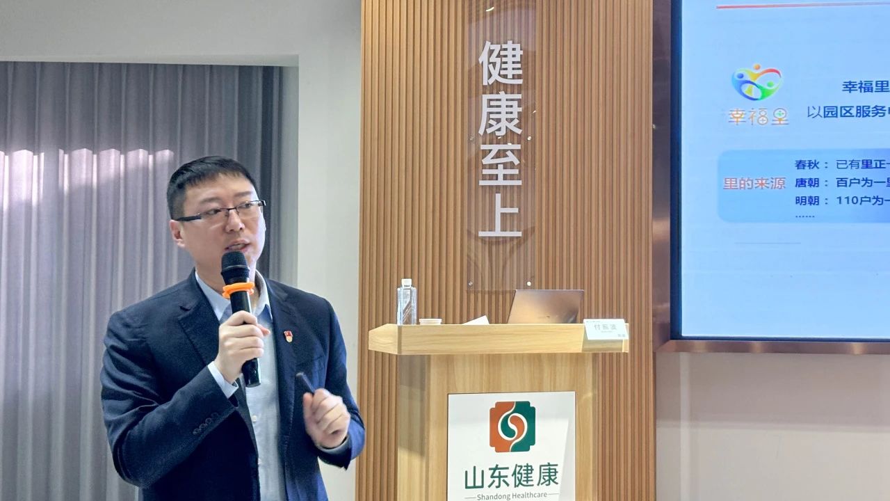 微信图片_20240515131753.jpg