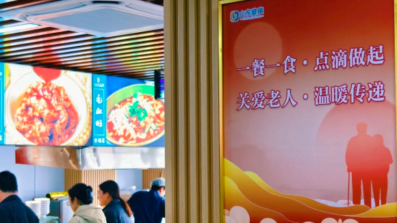 微信图片_20240515140443.png