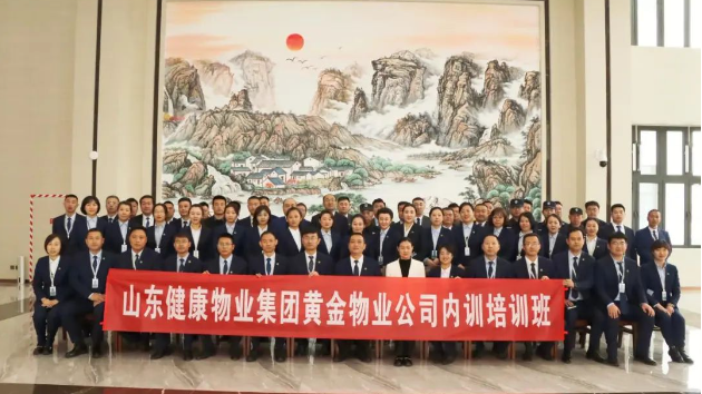 微信图片_20240515140446.png