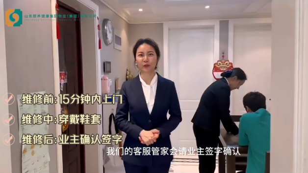 微信图片_20240515140449.png