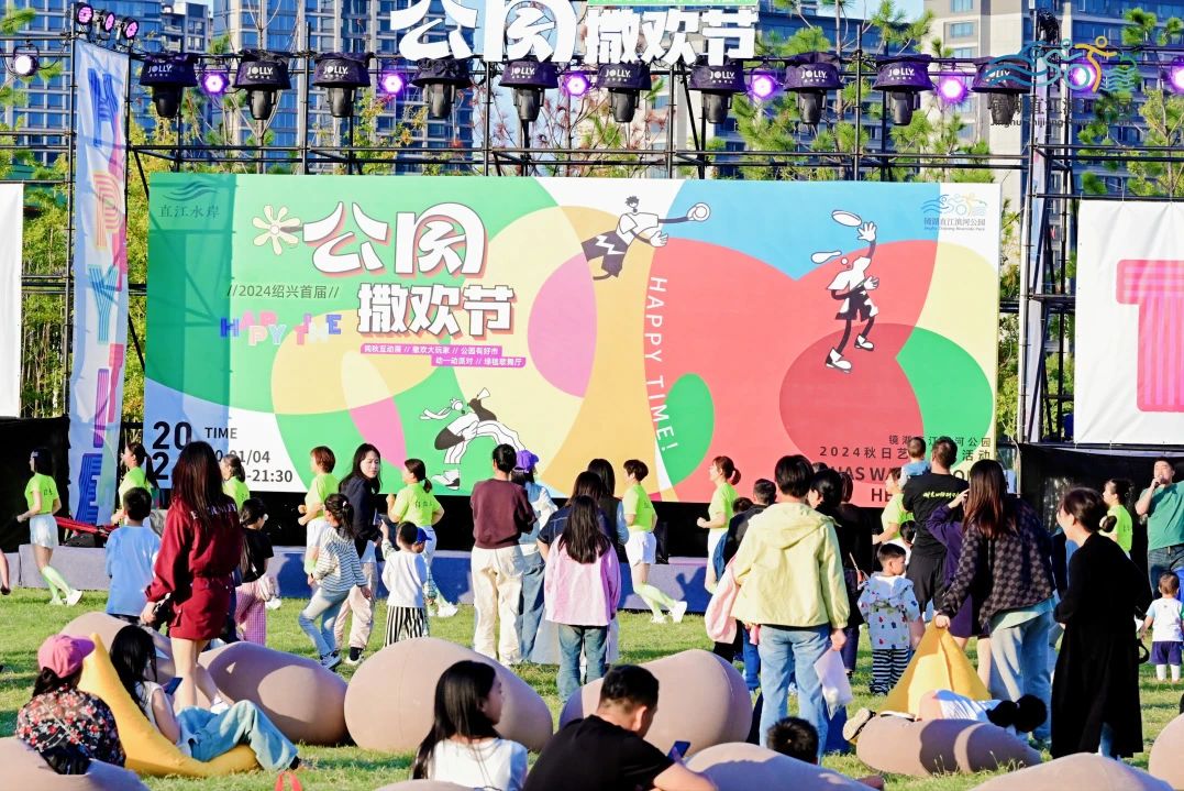 微信图片_20241012154524.jpg